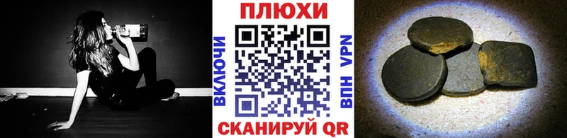 Где можно купить наркотики Бор ГАШИШ АМФЕТАМИН Alpha PVP МЕФ COCAIN