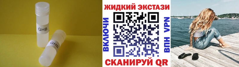 БУТИРАТ буратино  Бор 