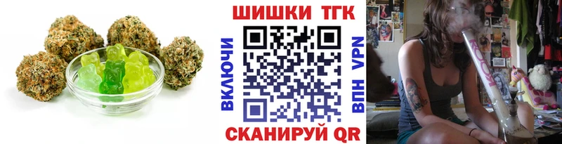 Canna-Cookies марихуана  где найти   Бор 
