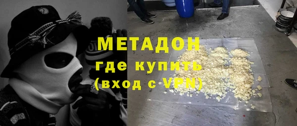 PSILOCYBIN Баксан