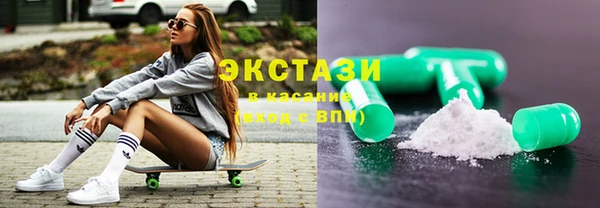 PSILOCYBIN Баксан