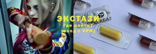 мяу мяу мука Семилуки