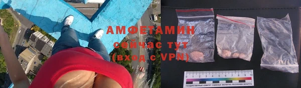 бутик Балахна