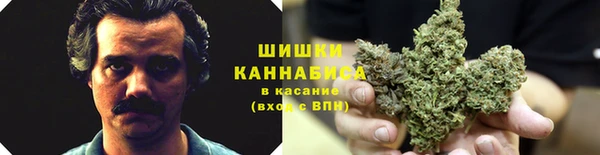 кокаин премиум Балабаново