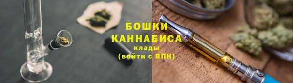 кокаин премиум Балабаново