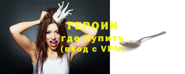 PSILOCYBIN Баксан