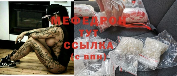 PSILOCYBIN Баксан