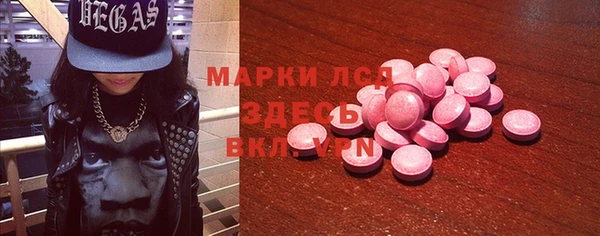 мяу мяу мука Семилуки