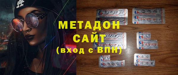 бутик Балахна