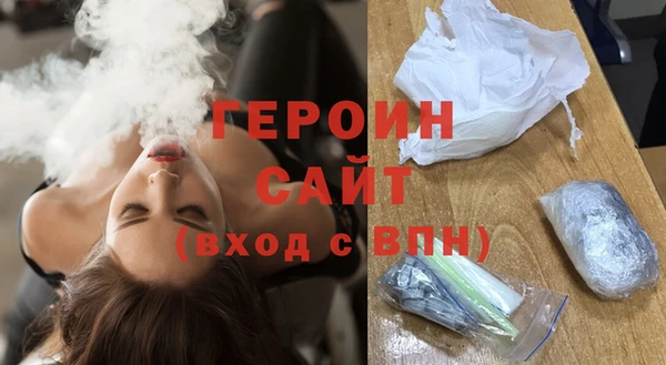 бутик Балахна