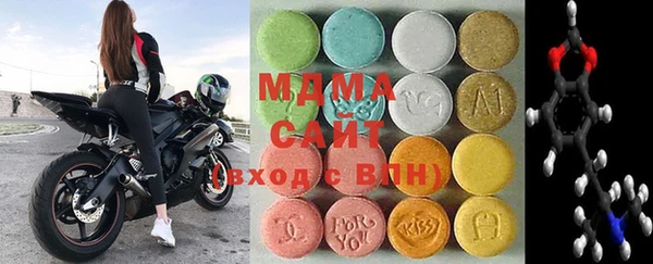 каннабис Семикаракорск