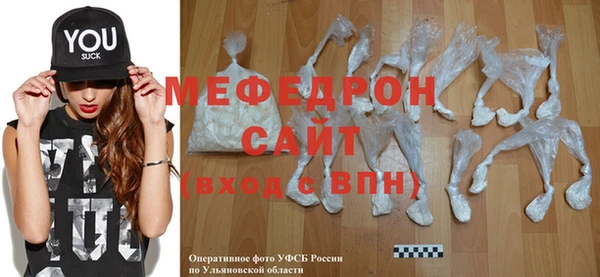 PSILOCYBIN Баксан