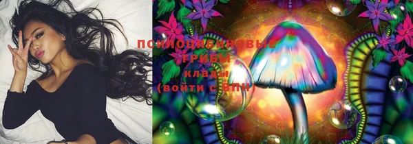 кокаин премиум Балабаново