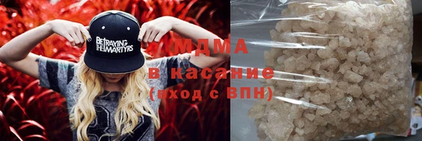 PSILOCYBIN Баксан