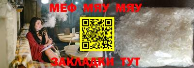 COCAINE Нальчик
