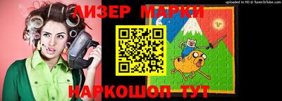 а пвп мука Нарткала