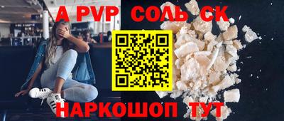 COCAINE Нальчик