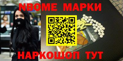 а пвп мука Нарткала