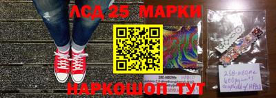 COCAINE Нальчик