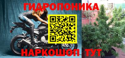 COCAINE Нальчик
