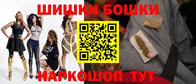 COCAINE Нальчик