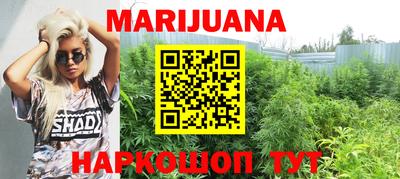 COCAINE Нальчик