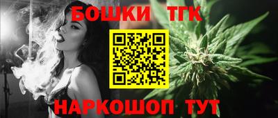 COCAINE Нальчик