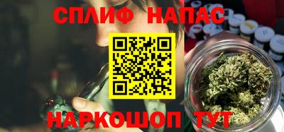 COCAINE Нальчик