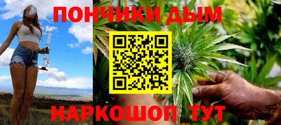 а пвп мука Нарткала