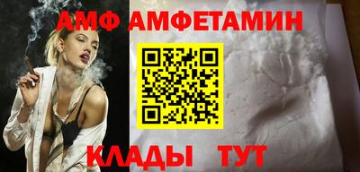 COCAINE Нальчик