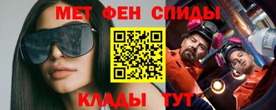 а пвп мука Нарткала
