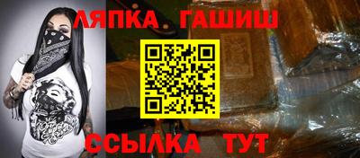 COCAINE Нальчик