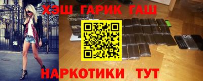 а пвп мука Нарткала