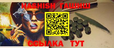 а пвп мука Нарткала