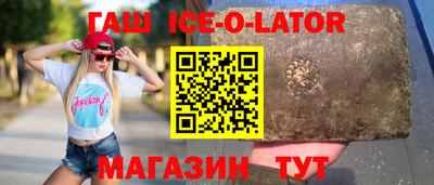 COCAINE Нальчик