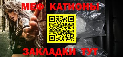 а пвп мука Нарткала