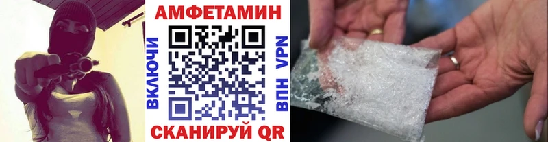 blacksprut ТОР  Бор  Метамфетамин мет 