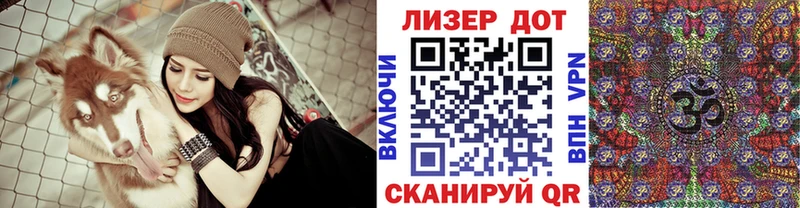 Марки N-bome 1,5мг  Бор 
