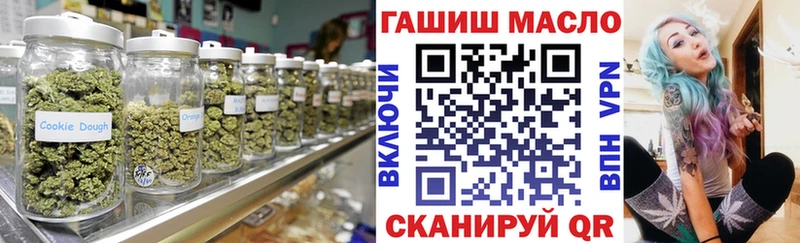 ТГК вейп  Бор 